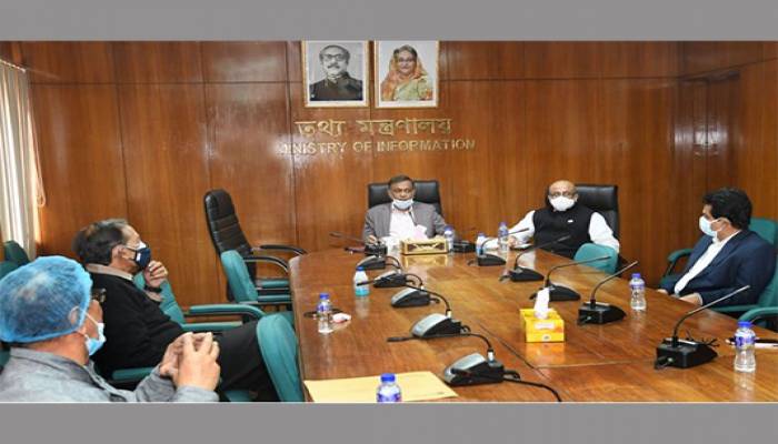 NOAB delegation calls on info minister