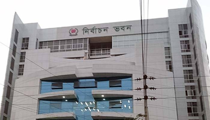 Voting in 64 more municipalities on Jan 30