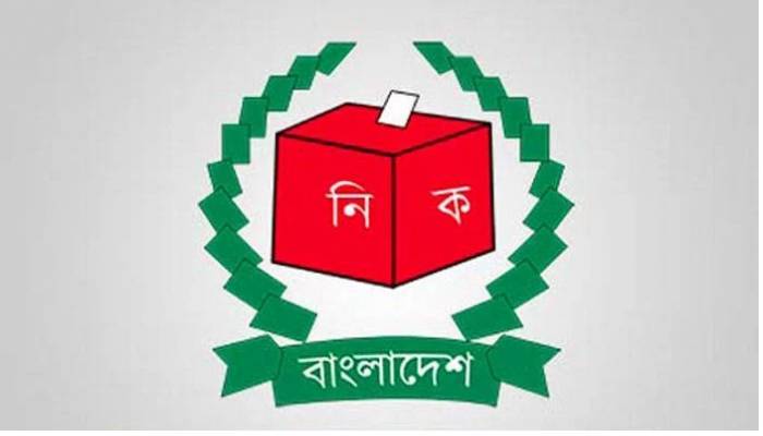 Polls to 61 municipalities January 16