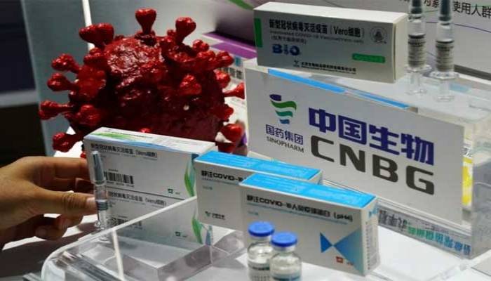 China approves Sinopharm vaccine