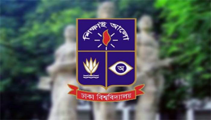 Dhaka University PhD application opens