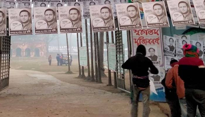3rd phase polls to 63 municipalities underway