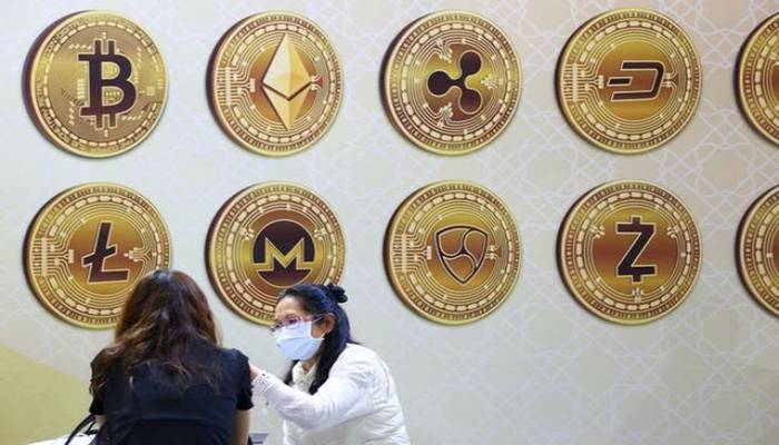 India plans to create official digital currency