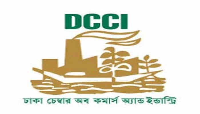 DCCI to hold largest virtual B2B conclave to attract FDI