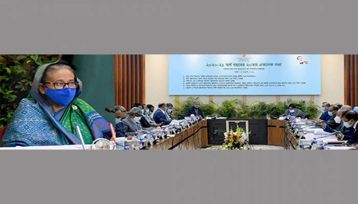 Corona vaccine allocation increased by Tk 5,659.07 crore