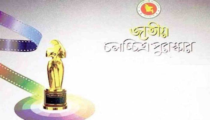 PM Hasina to distribute Nat’l Film Awards 2019 Sunday