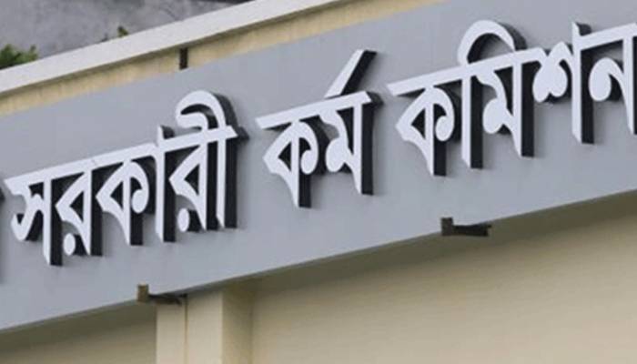 10,964 pass 40th BCS written exams