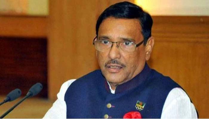 Independent candidates won't be nominated in future: Quader