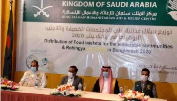 Rohingyas with Bangladeshi passports considered Bangladeshi: Saudi envoy