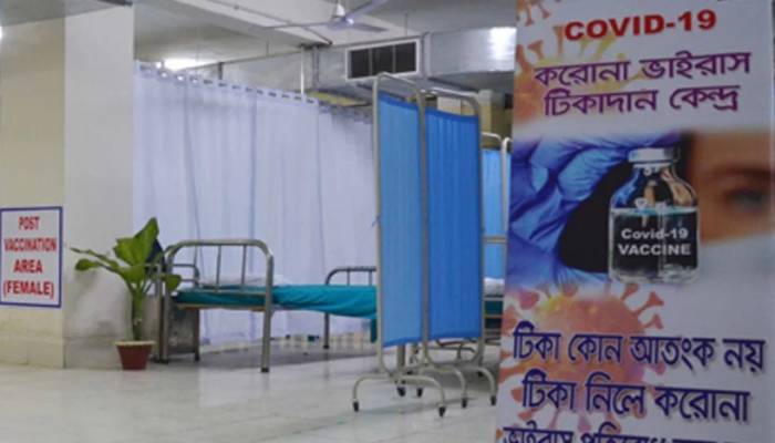 Govt rolls out Covid vaccination drive at five Dhaka hospitals