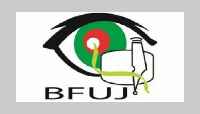 BFUJ for imposing ban on Al Jazeera transmission in Bangladesh