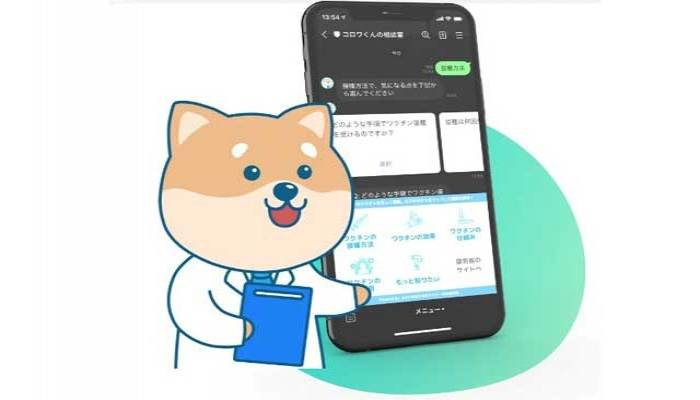 Japanese Cartoon dog pitches COVID vaccines