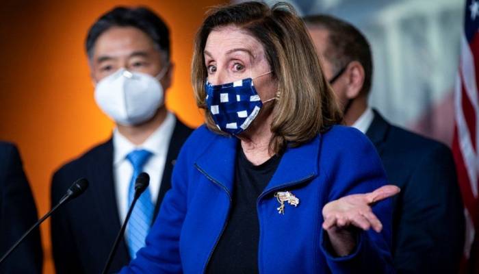 Independent commission to investigate Capitol riots