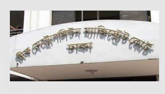 Plea for cartoonist Kishore’s remand in DSA case scrapped