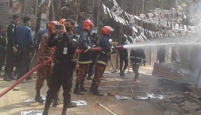 One shot dead in Chattogram municipality polls violence