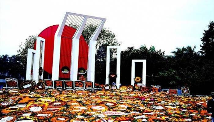 Nation set to pay homage to language martyrs