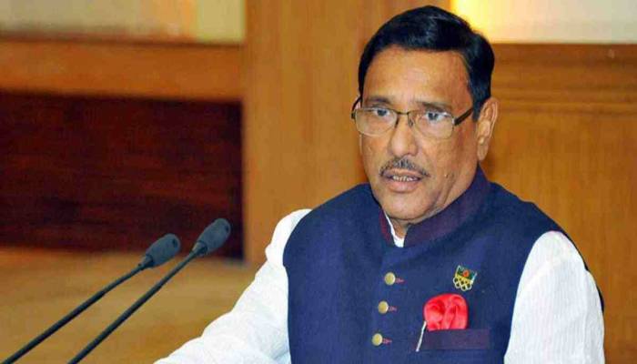 None is above the irregularities and corruption : Quader