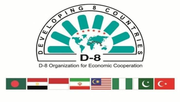 Dhaka set to host 10th D-8 Summit on April 8