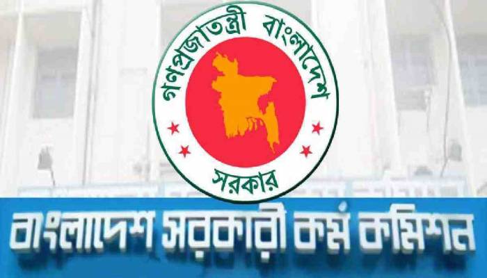 No bar to holding 41st BCS preliminary exam on March 19: HC