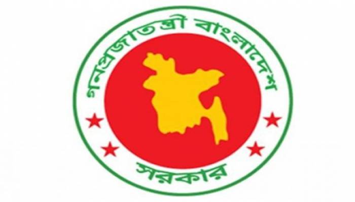 Information Ministry renamed as ‘Ministry of Information and Broadcasting’