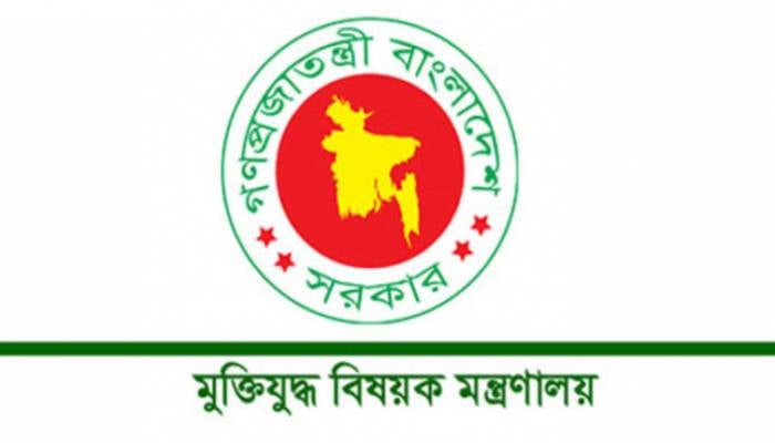 No gate on Gabtali-Savar road on Independence Day