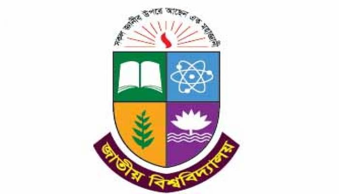 NU admission process to begin on June 8