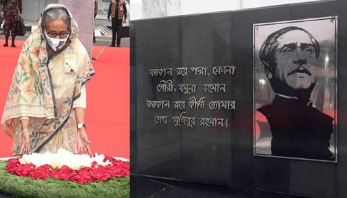 PM pays homage to Bangabandhu on historic March 7