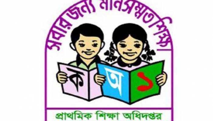 Pry school teachers, staff to be vaccinated by March 20: DPE