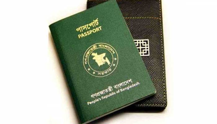 13,931 Bangladeshis legally hold dual citizenships, passports