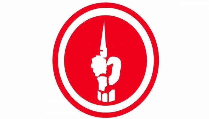 List of 1,47,537 freedom fighters published