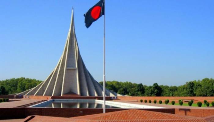 Programmes set to celebrate golden jubilee of independence