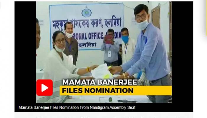 Mamata Banerjee files nomination from Nandigram assembly seat