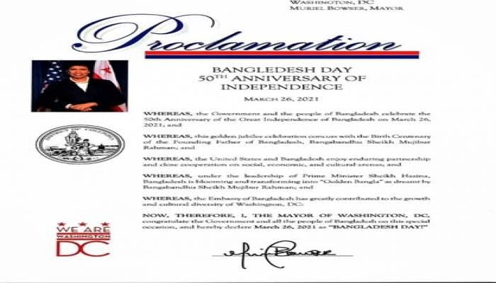 Washington DC mayor declares March 26 as ‘Bangladesh Day’
