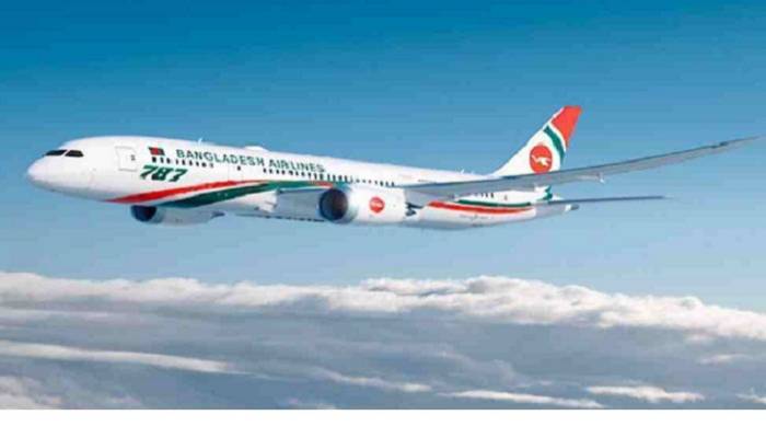 CAAB issues circular on quarantine procedure of special flight passengers