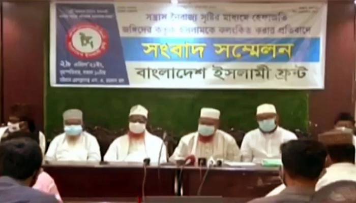 Islamic Front demands banning of Hefazat-e-Islam, Khilafah Majlish
