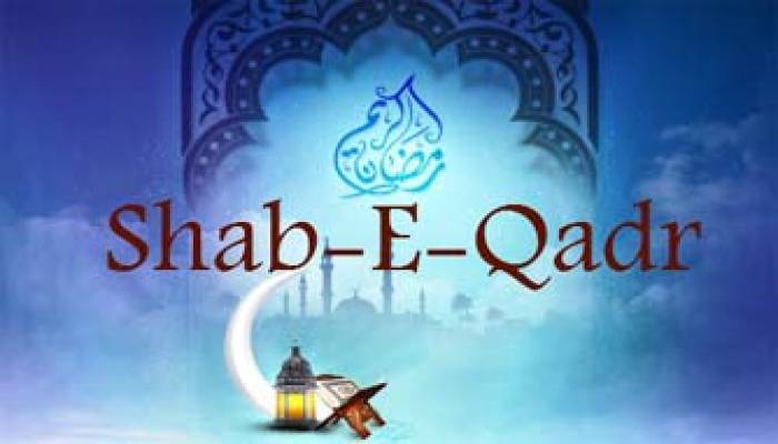 Holy Shab-e-Qadr Sunday night