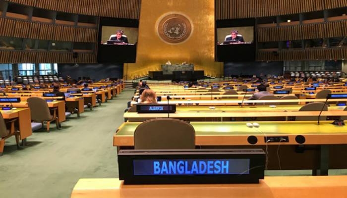 Bangladesh elected 76th UNGA Session Vice President