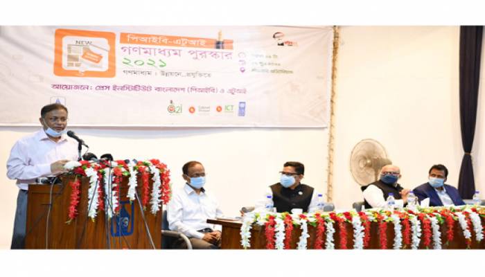 BTV’s education channel to be launched soon: Hasan