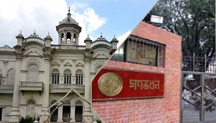 Awami League: From Rose Garden to Ganabhaban