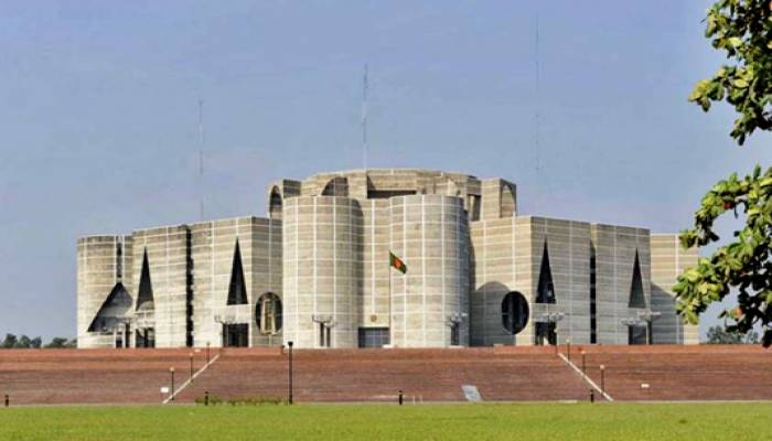 Budget session of parliament begins Wednesday