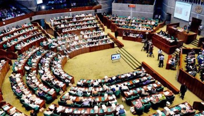 Budget session of parliament begins