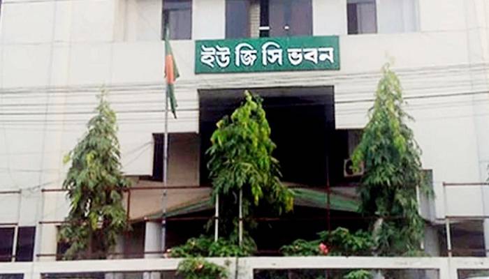 UGC advises to reduce time of academic year to recover loss of higher education