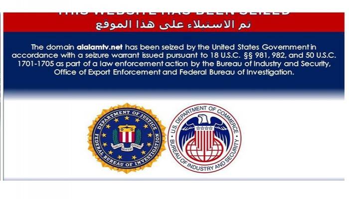 US blocks websites linked to Iranian disinformation