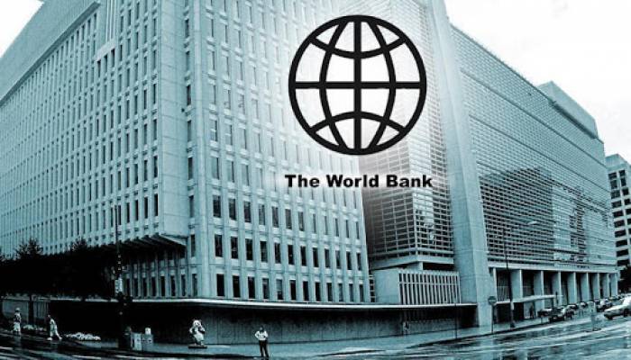 Deal signed with WB for $300m to boost rural economy