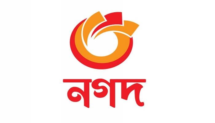 Nagad facilitates paying Visa credit card bill