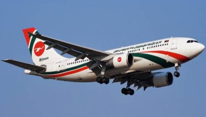 BD-India flight operations may resume on Sept 3