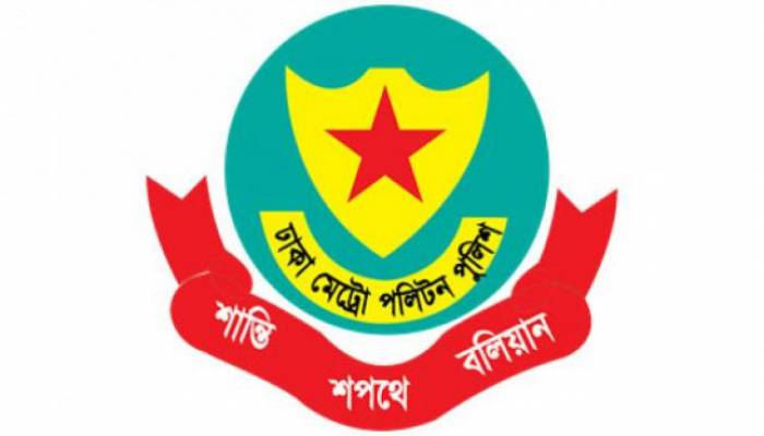 JS session: DMP bans carrying arms, explosives in parliament area
