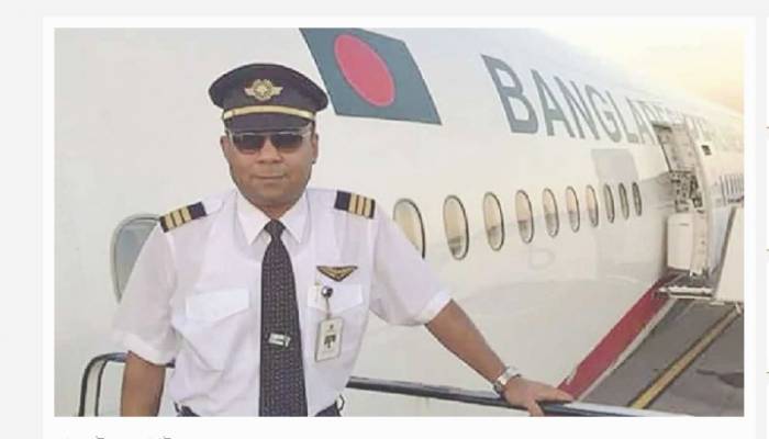 Captain Nawshad, who suffered heart attack mid-air, dies