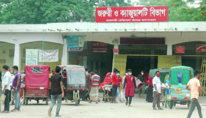RMCH records five more fatalities in Covid-19 unit