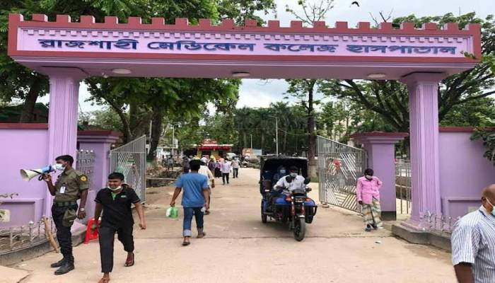 RMCH counts five more deaths at Covid-19 unit